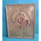 Икона Казанская Пр.Богородица, в окладе.