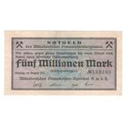 Германия Лейпциг 5 000 000 марок 1923 года. Состояние XF+!