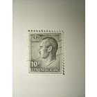 Люксембург 1965 год. Великий герцог Жан