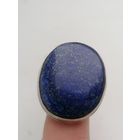 Кольцо, серебро, натуральный камень, торги с Рубля