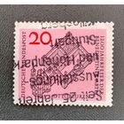 Марка Германия 1964 год 1200-летие монастыря Оттобойрен