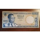 Конго 1000 франков 1961 г., P:8