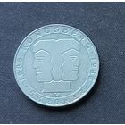 Норвегия 5 крон, 1986 300 лет норвежскому монетному двору 1-13-17
