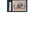 СССР-1958, (Заг.2055) * , Академия художеств, Ленин, Надп. (одиночка)