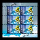 2011 Беларусь 855 Чернобыль **