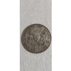 Кения 1 шиллинг 1978