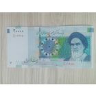 Иран 20000 UNC c рубля