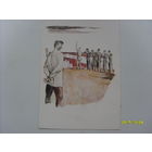 Открытка Аркадий Гайдар худ. Гальдяев 1977 год