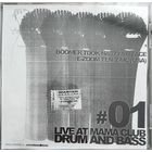 01 live at mama club drum and bass boomer took nastya b-face e-zoom ten z-mc (cdr)