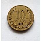 Чили 10 песо, 1989