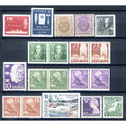 Швеция - 19 марок - MNH. #O-W-80-E-2