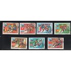 Йемен-1990(Мих.466-472) , гаш. , Спорт,  Футбол,ЧМ по футболу (полная серия)