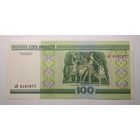 Беларусь 100 рублей 2000 серия аЕ, UNC