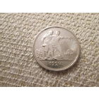 1  рубль ,  СССР ,  1924  год