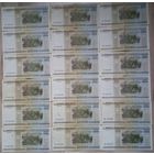 Банкноты Беларусь 2000 года 20000 рублей Серии БТ,БХ,БЧ,БЭ,БЬ,БЯ,ПК,ПЛ,ПМ всего 18 штук.