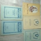 Брошюры Всесоюзного общества по распространению политических и научных знаний, 1955 г. 5 шт.