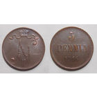 5 пенни 1916 aUNC