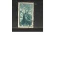 СССР-1950, (Заг.1432) гаш. (с клеем), А.Суворов