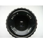 Обьектив редкий