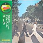 The Beatles.  Abbey road. OBI