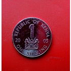 30-08 Кения, 1 шиллинг 2005 г.