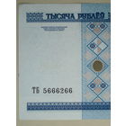 1000 рублей 2000 серия ТБ