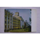 ДМПК, Казань; 1971, чистая.