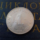 1 песо 1978 Боливия #01