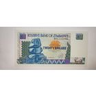 Зимбабве 20 долларов 1997