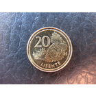 Лесото.20 лисенте.2023. С 20 копеек. Распродажа коллекции. Смотрите другие лоты.