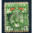 Британские колонии - Султанат Занзибар - 1898г. - султан Хамад ибн Тувайни, 1/2 A - 1 марка - гашёная [Mi 41]. #4-B5-122-A-1