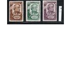 СССР-1948, (Заг.1171-1173),  *   , В.Белинский(полная серия)