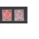 Малайские штаты-1917,(Мих.155-156)  гаш. ,  Британские колонии, Стандарт,Надп.,(полная серия)