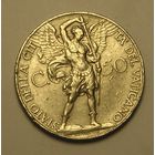 Ватикан, 50 Чент. 1932 Михаил Архангел
