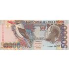 Сан-Томе и Принсипи 50000 добра 1996 (UNC)