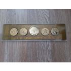 Сувенирные медали СССР Никто не забыт, ничто не забыто, 5 шт, в футляре