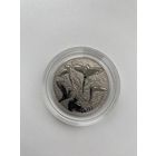 65 лет Победы, Беларусь, 1 рубль