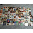 Открытки новые СССР 110 шт