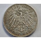 1903 год  5 марок  Германия    серебро