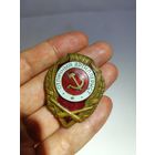 Отличный артиллерист