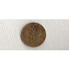 Кения 50 центов 1995(Ki)