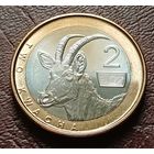 Замбия 2 квачи, 2024    ( 2-9-7 )