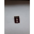 Геральдика Польша Гданьск