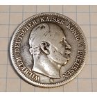 2 марки 1876 г. Вильгельм I. Смотрите другие лоты с 1 рубля.