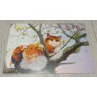 Посткроссинг. Открытка "Кошачьи грёзы", худ.Екатерина Филимонова (10х15). Прошла почту. Художественная марка, чёткий штемпель.