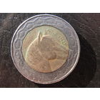 Алжир 100 динаров,2000. С 20 копеек. Распродажа коллекции. Смотрите другие лоты.