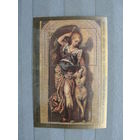 Продажа коллекции с 1 рубля! Искусство на почтовых марках мира.