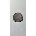 20 копеек 1876 год, Александр 2