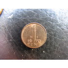 Нидерланды.1 цент, 1970. С 20 копеек. Распродажа коллекции. Смотрите другие лоты.