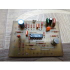 Плата с деталями.